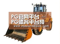 产品名称六