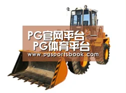 D:\phpStudy\PHPTutorial\WWW\dd63\public\upload\article\2018\06\27\29a40ef2423c00d66282d81282f96a02.jpg