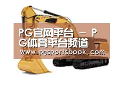 D:\phpStudy\PHPTutorial\WWW\dd63\public\upload\article\2018\06\27\4481a6e3e4017c4721c2409c6e38738d.jpg