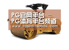 D:\phpStudy\PHPTutorial\WWW\dd63\public\upload\article\2018\06\27\b6b013b1f671e0539fd3a79c9dbde595.jpg