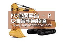 D:\phpStudy\PHPTutorial\WWW\dd63\public\upload\article\2018\06\27\ed842b3f4d53db56781a1ea9a19563a8.jpg