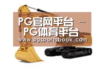 D:\phpStudy\PHPTutorial\WWW\dd63\public\upload\article\2018\06\27\f5b53e704389863269927060405cf57a.jpg