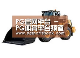 D:\phpStudy\PHPTutorial\WWW\dd63\public\upload\article\2018\06\27\df8e7282f78b9583626b9685133565d0.jpg