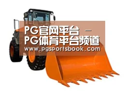 D:\phpStudy\PHPTutorial\WWW\dd63\public\upload\article\2018\06\27\f6169b838796155fb6faa9ae43c34988.jpg