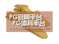 D:\phpStudy\PHPTutorial\WWW\dd63\public\upload\article\2018\06\27\e5c5b1c522256ba0879b935925119145.jpg